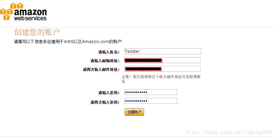圖形用戶界面
描述已自動(dòng)生成